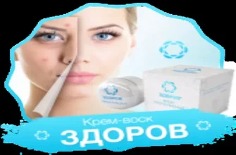 veona cream
 - τιμη - φορουμ - κριτικέσ - σχολια - τι είναι - αγορα - συστατικα - φαρμακειο - Ελλάδα