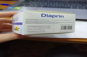 diolix
 - precio - foro - México - opiniones - ingredientes - comentarios - qué es esto - donde comprar - en farmacias